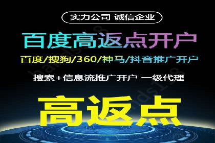 代理开户的背后：安全与效率的平衡