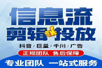 百度SEO优化公司案例详解：如何制定有效的推广计划